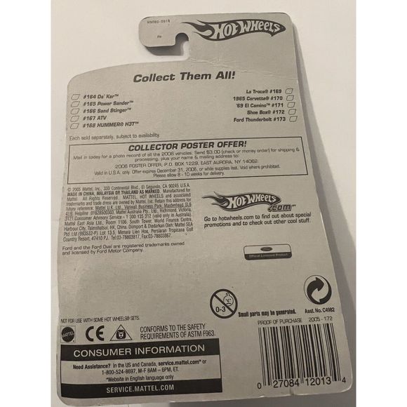 HOT WHEELS 2005 SHOE BOX  #172 - Picture 4 of 4